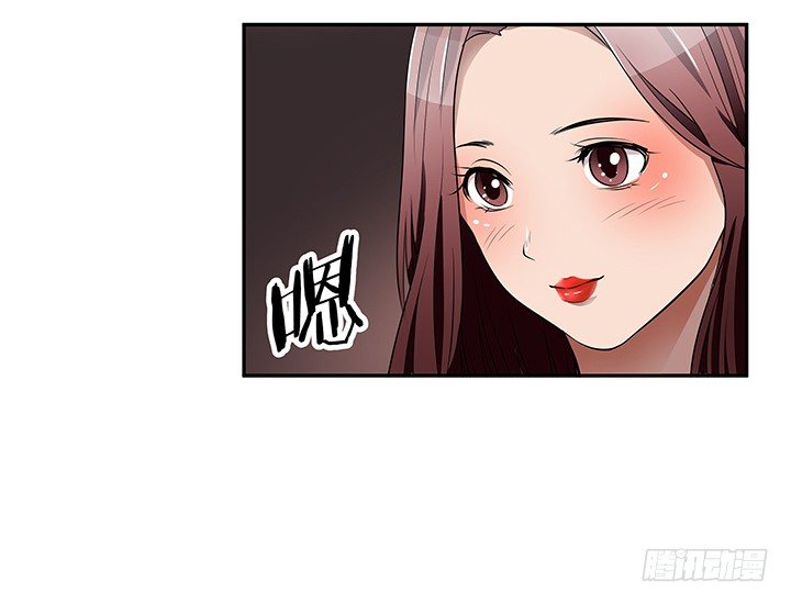 23话 你们什么时候造人~~(1/3)-第23话