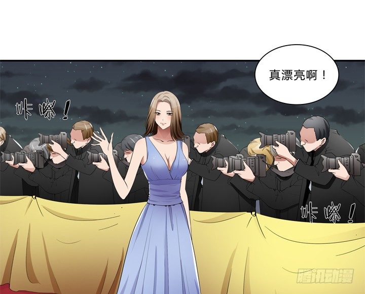 23话 你们什么时候造人~~(1/3)-第23话