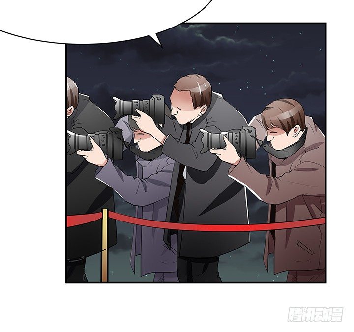 23话 你们什么时候造人~~(1/3)-第23话