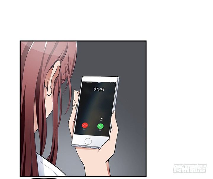 25话 偷窥男厕所！(1/3)-第25话