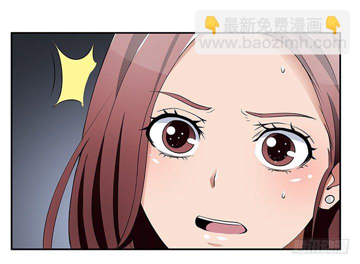 25话 偷窥男厕所！(1/3)-第25话