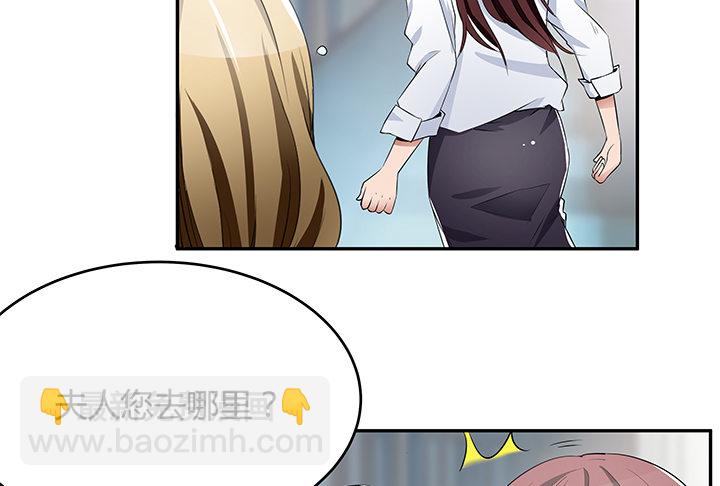 25话 偷窥男厕所！(1/3)-第25话