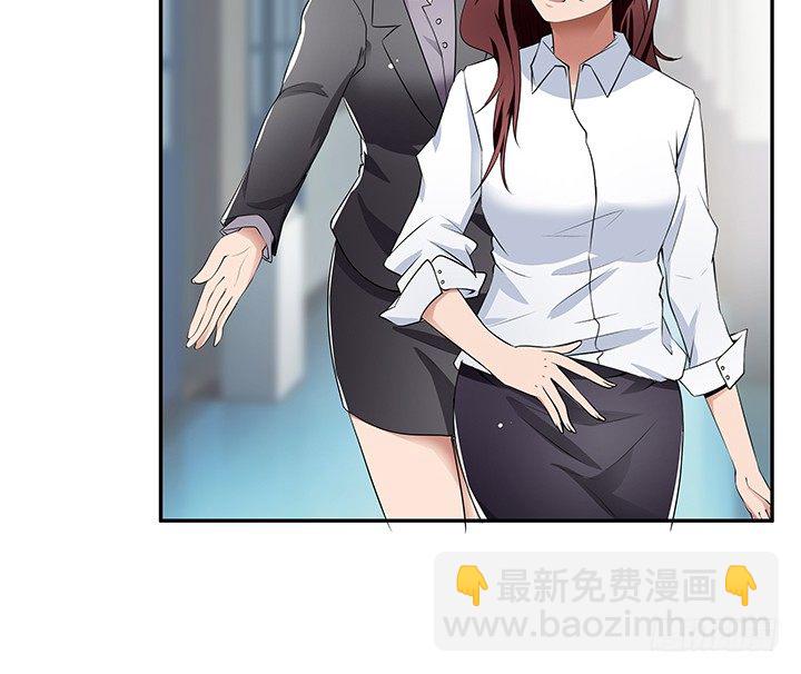 25话 偷窥男厕所！(1/3)-第25话