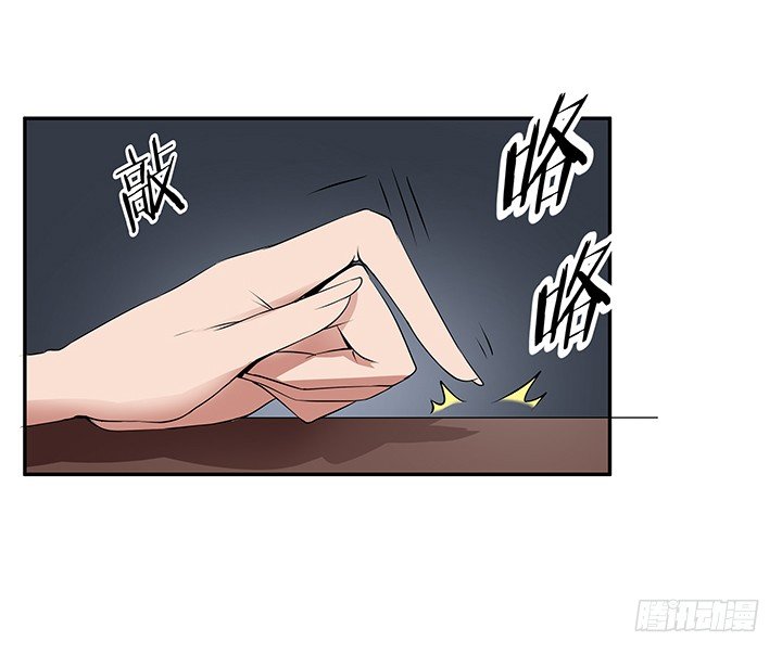 25话 偷窥男厕所！(1/3)-第25话