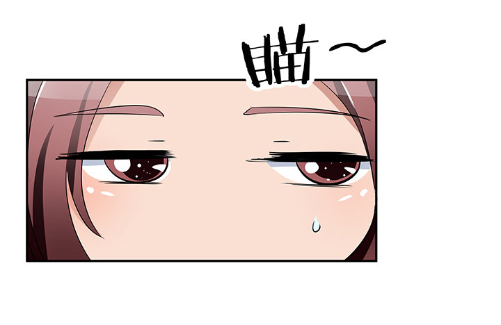 25话 偷窥男厕所！(1/3)-第25话