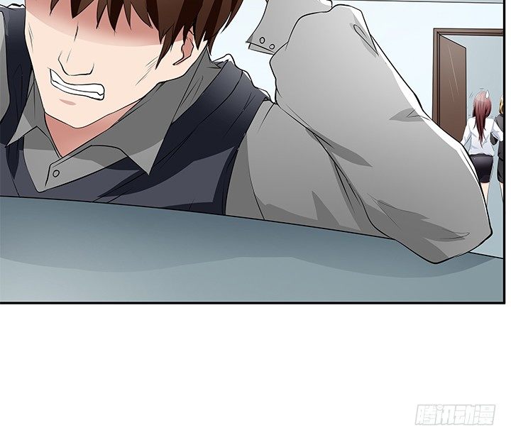 27话 老实人却是变态！(1/3)-第27话