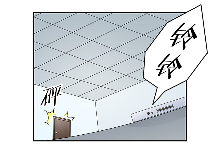 27话 老实人却是变态！(1/3)-第27话