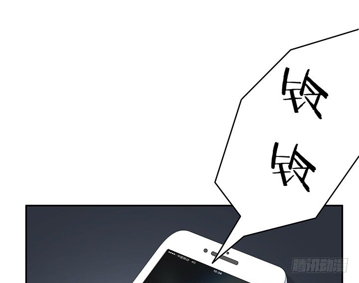 27话 老实人却是变态！(1/3)-第27话