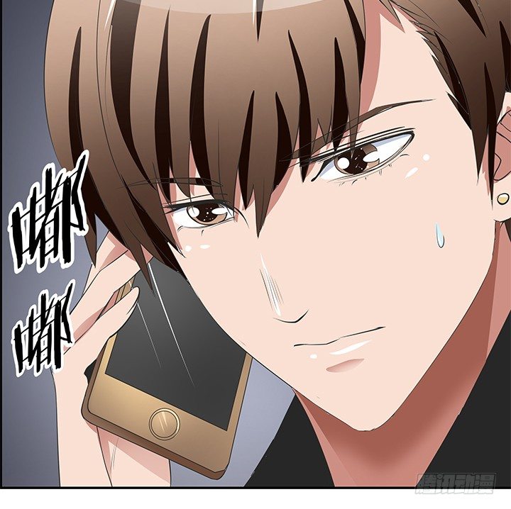 27话 老实人却是变态！(1/3)-第27话