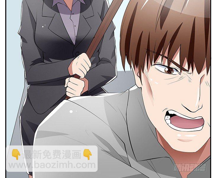 27话 老实人却是变态！(1/3)-第27话