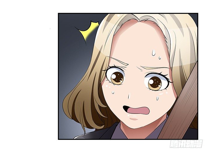 27话 老实人却是变态！(1/3)-第27话