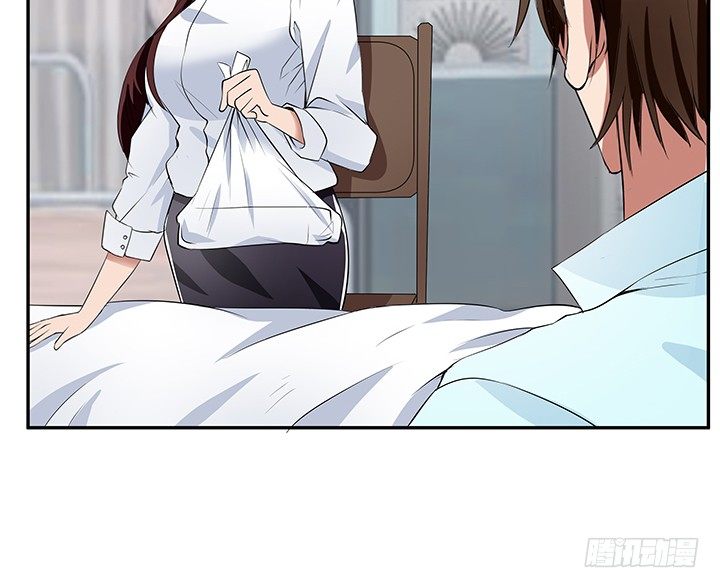 29话 怎么肚子还没动静！(1/3)-第29话