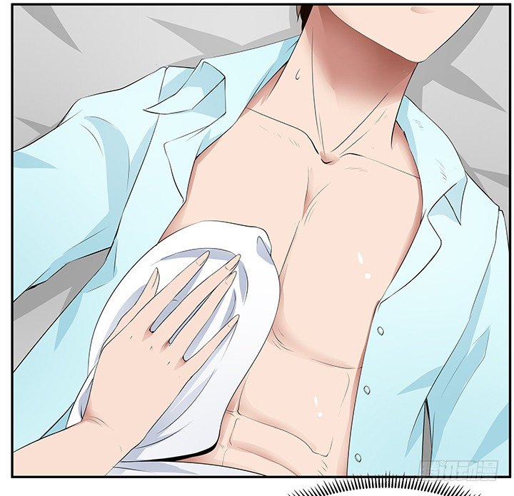 29话 怎么肚子还没动静！(1/3)-第29话