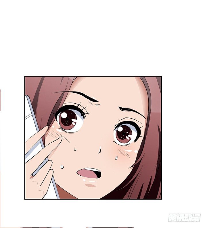 29话 怎么肚子还没动静！(1/3)-第29话