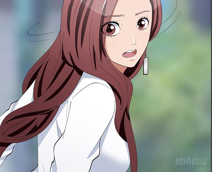 31话 怎么会被公开？！(1/2)-第31话