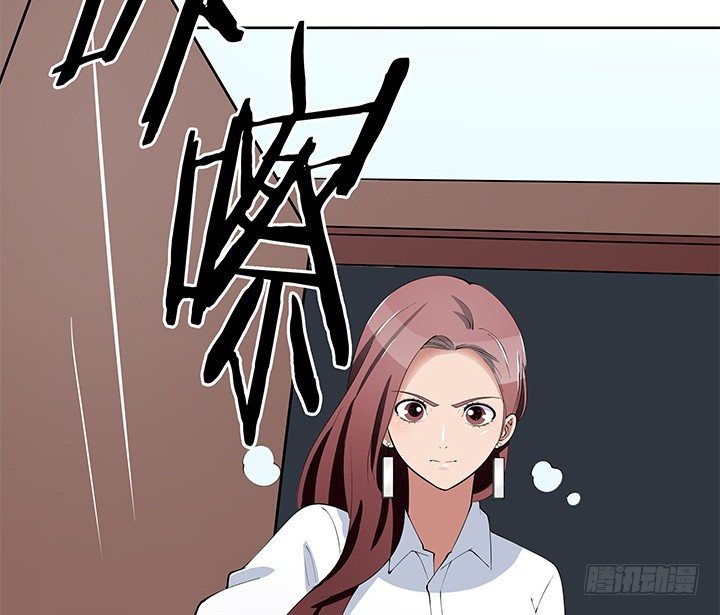 31话 怎么会被公开？！(1/2)-第31话