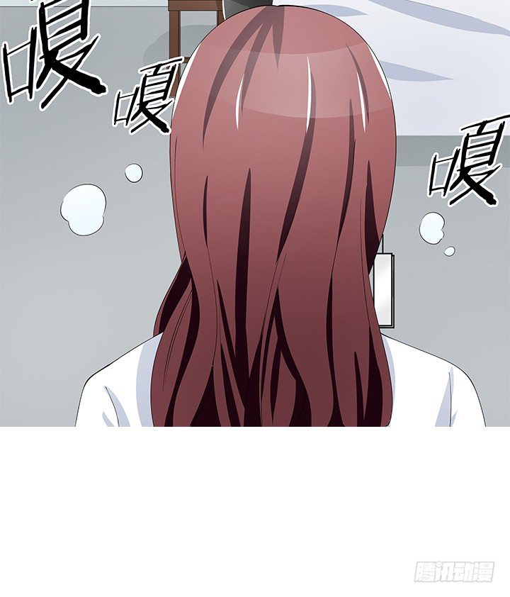 31话 怎么会被公开？！(1/2)-第31话