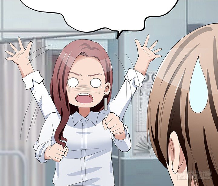 31话 怎么会被公开？！(1/2)-第31话