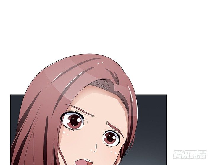 31话 怎么会被公开？！(1/2)-第31话