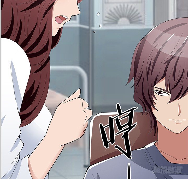 31话 怎么会被公开？！(1/2)-第31话