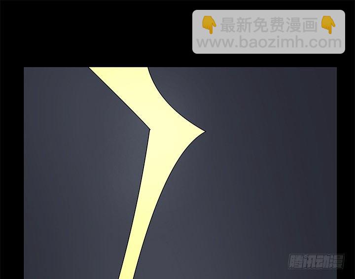 33话 不要丢下我(1/2)-第33话