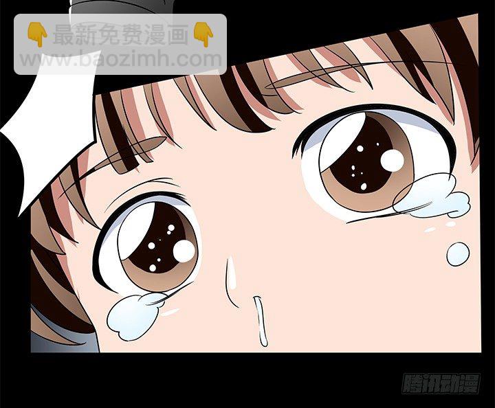 33话 不要丢下我(1/2)-第33话