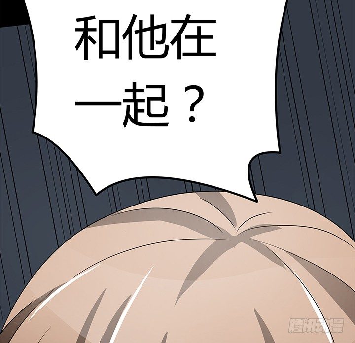 33话 不要丢下我(1/2)-第33话