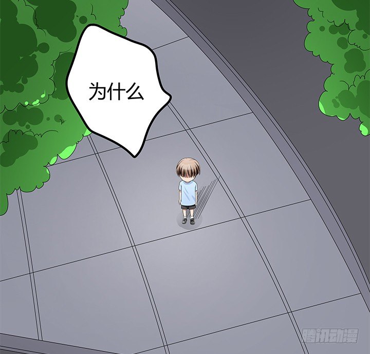 33话 不要丢下我(1/2)-第33话