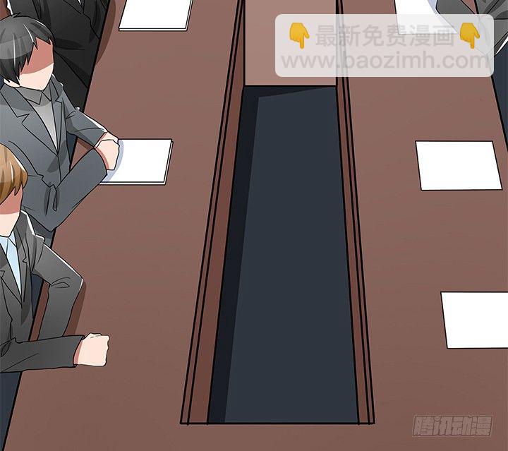 35话 娶了个傻老婆(1/3)-第35话