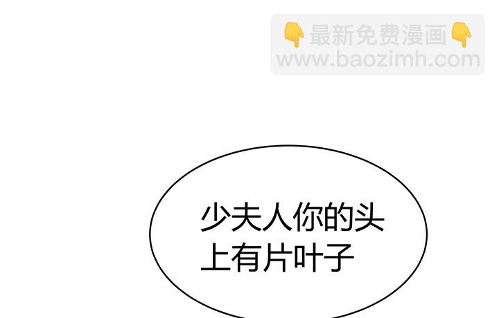 37话 你在吃醋吗(1/2)-第37话