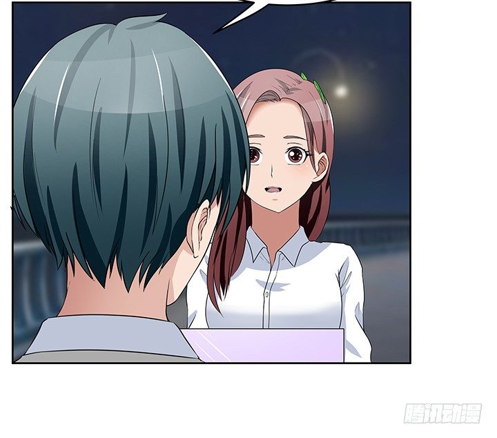 37话 你在吃醋吗(1/2)-第37话