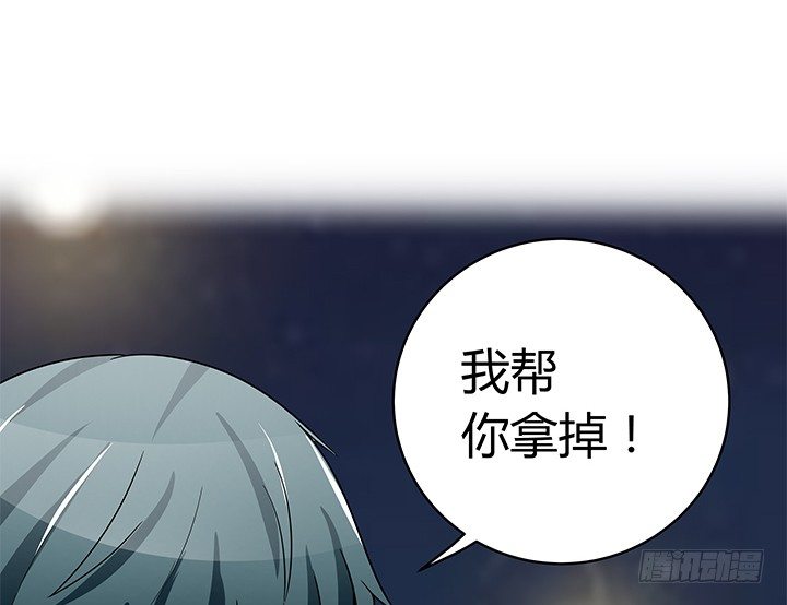 37话 你在吃醋吗(1/2)-第37话