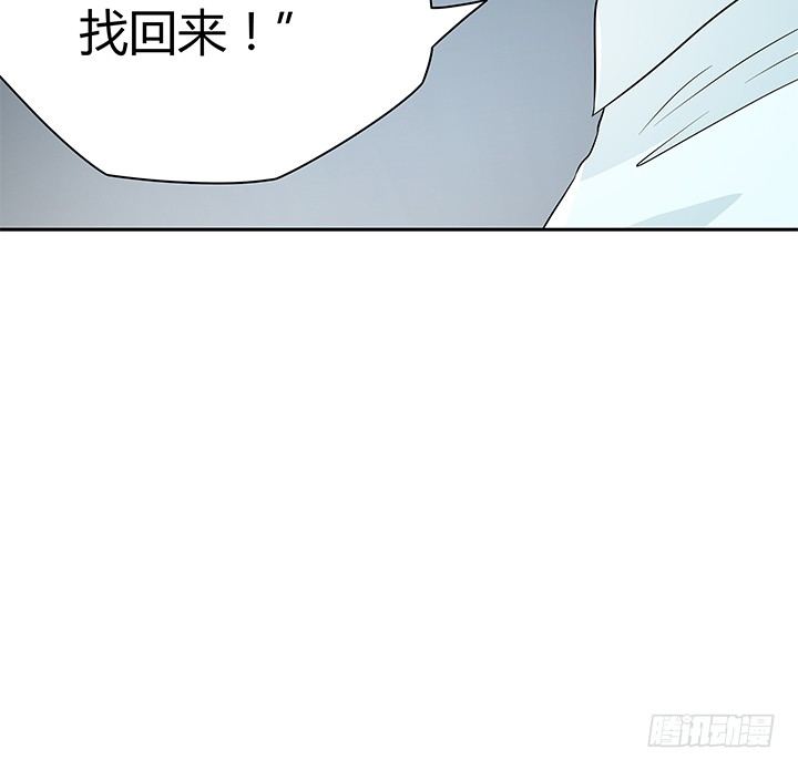 37话 你在吃醋吗(1/2)-第37话