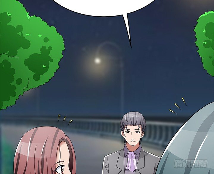 37话 你在吃醋吗(1/2)-第37话