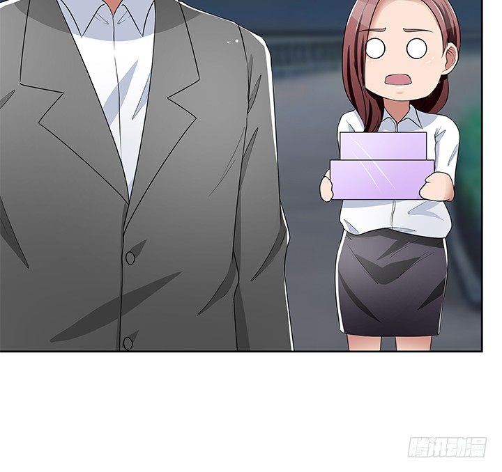 37话 你在吃醋吗(1/2)-第37话