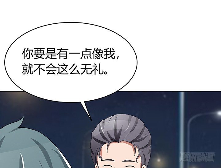 37话 你在吃醋吗(1/2)-第37话