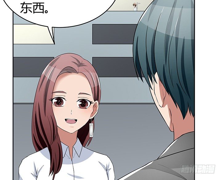 37话 你在吃醋吗(1/2)-第37话