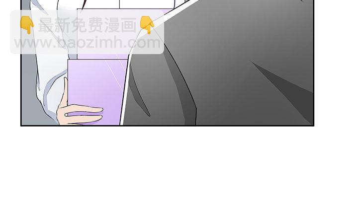 37话 你在吃醋吗(1/2)-第37话