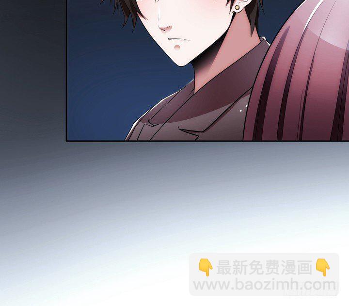 5话 与小鲜肉的不寻常关系(1/4)-第5话