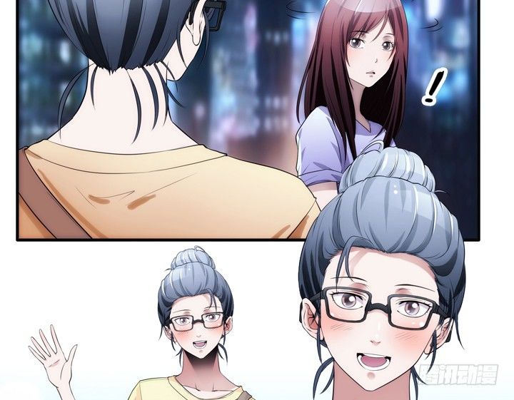 5话 与小鲜肉的不寻常关系(1/4)-第5话