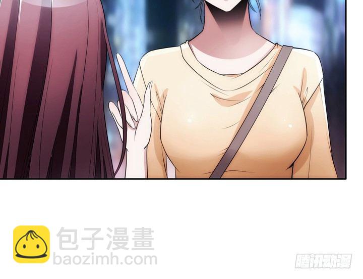 5话 与小鲜肉的不寻常关系(1/4)-第5话