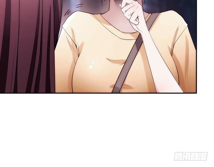 5话 与小鲜肉的不寻常关系(1/4)-第5话