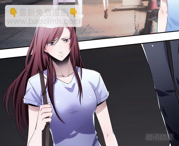 5话 与小鲜肉的不寻常关系(1/4)-第5话