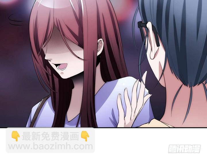 5话 与小鲜肉的不寻常关系(1/4)-第5话