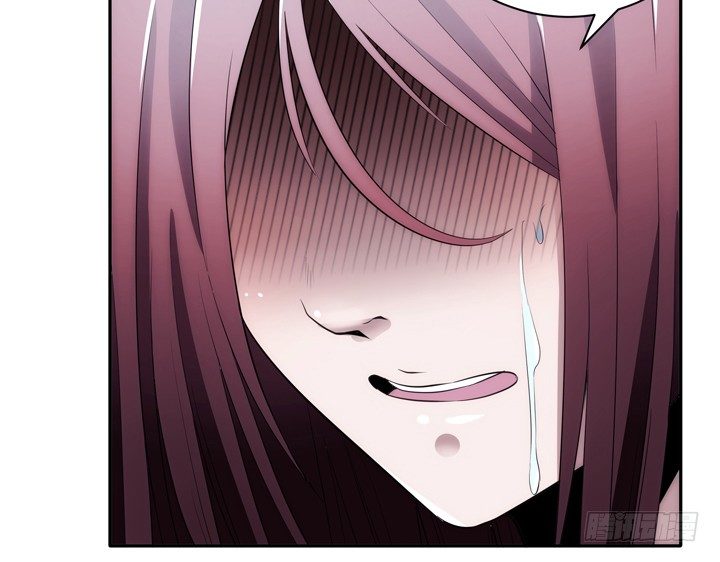 5话 与小鲜肉的不寻常关系(1/4)-第5话