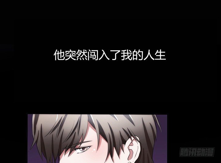 5话 与小鲜肉的不寻常关系(1/4)-第5话