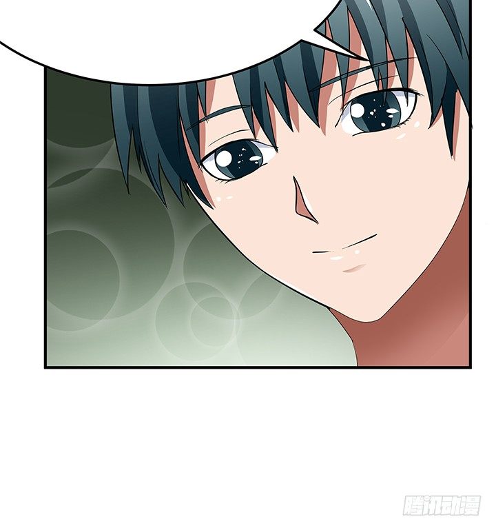 41话 竟然和别的男人搂搂抱抱(1/2)-第41话