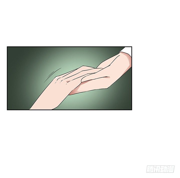 41话 竟然和别的男人搂搂抱抱(1/2)-第41话