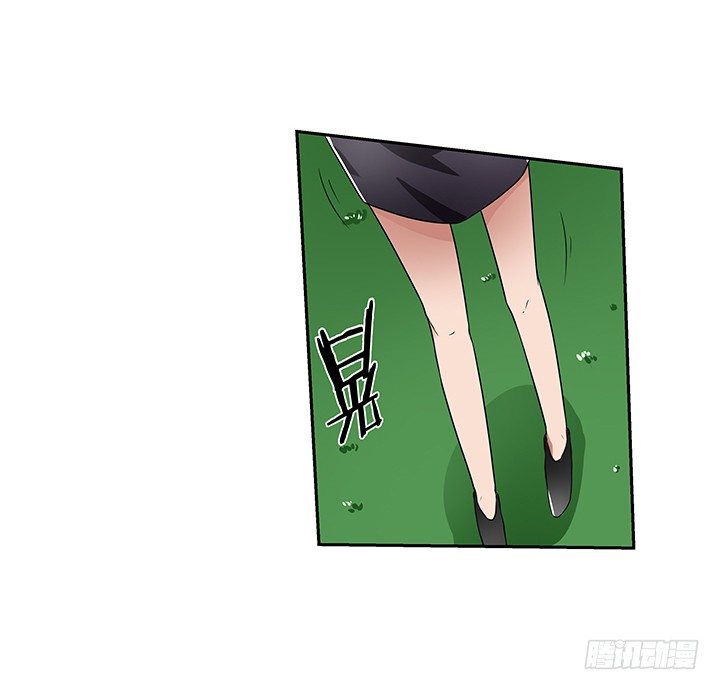 41话 竟然和别的男人搂搂抱抱(1/2)-第41话