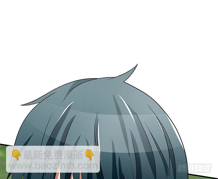 41话 竟然和别的男人搂搂抱抱(1/2)-第41话